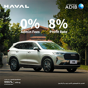 adib adib