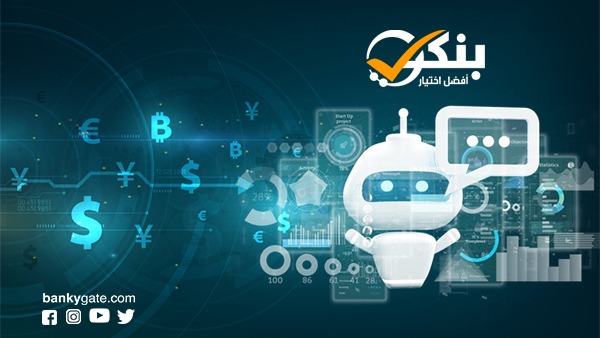 «بنكي» يختتم عام 2023 بحصوله علي الجائزة العاشرة من برنامج BIZZ العالمي