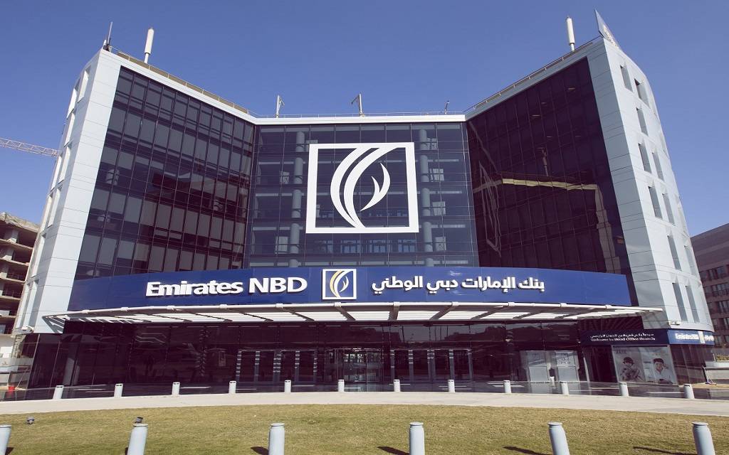 بنك الإمارات دبي الوطني - مصر