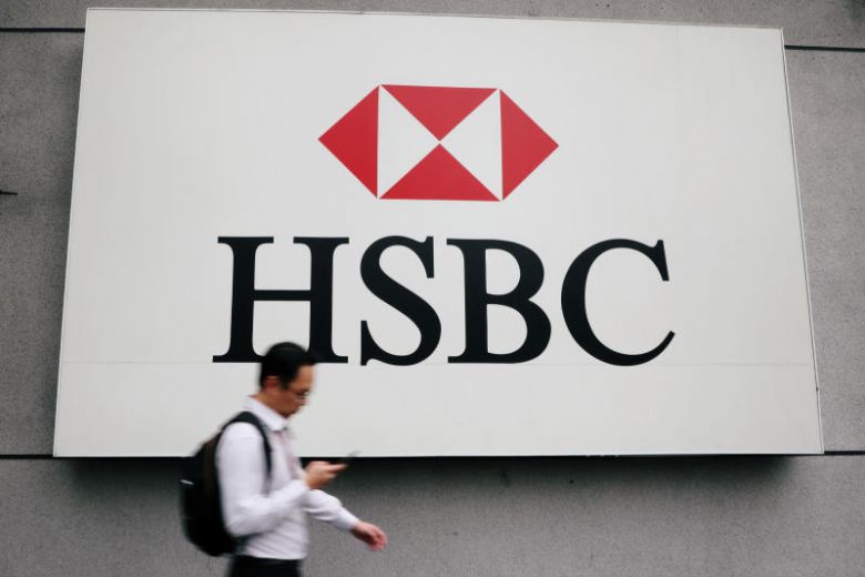 HSBC BANK