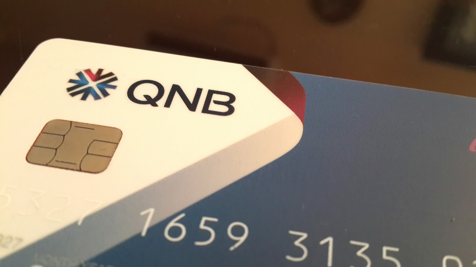 بطاقات QNB الأهلي