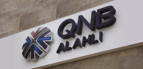 QNB الأهلي