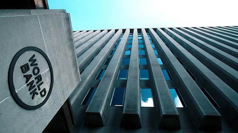 البنك الدولي يوافق على تمويل لكينيا بقيمة 750 مليون دولار