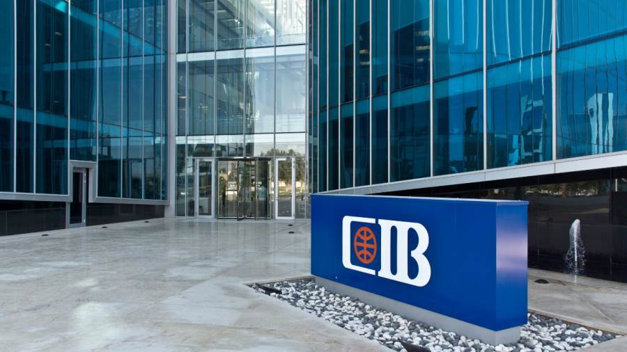 أعلن البنك التجاري الدولي مصر CIB