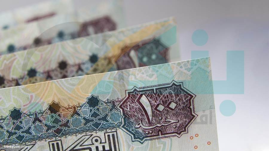 حسابات بنك الاستثمار العربي
