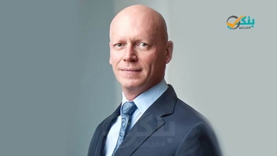 تود ويلكوكس نائب رئيس مجلس الإدارة والرئيس التنفيذي لبنك HSBC مصر