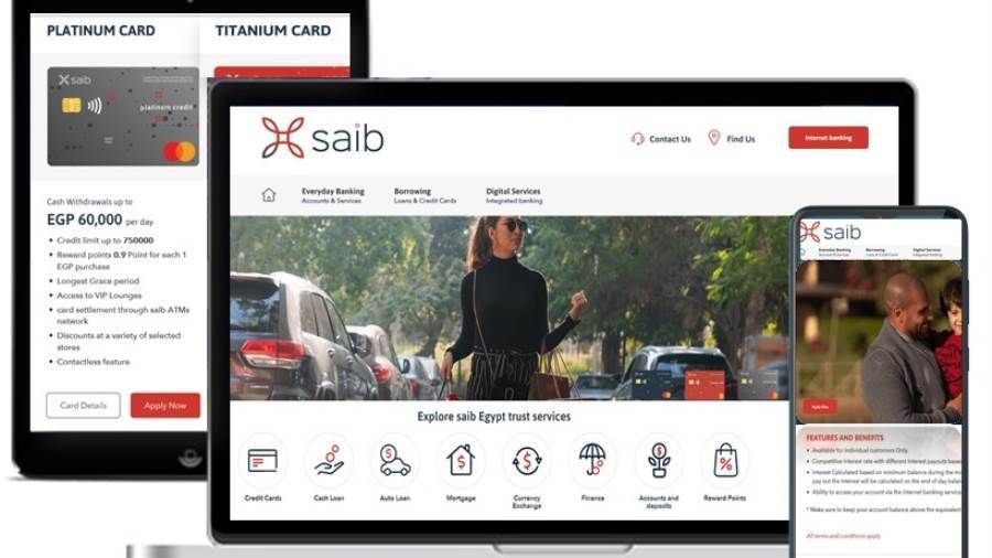 الموقع الإلكتروني لبنك saib