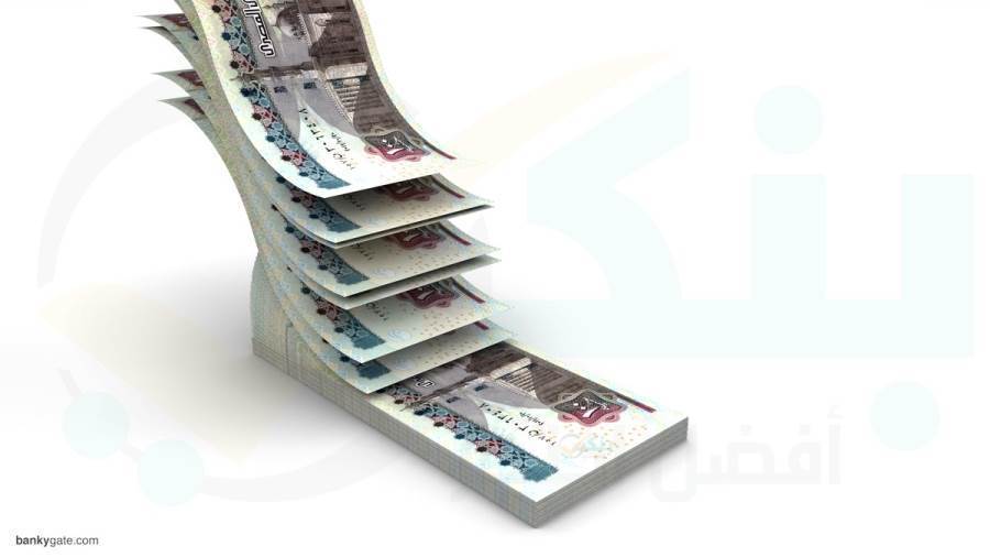 شهادة الشمول الثلاثية من البنك العقاري المصري العربي