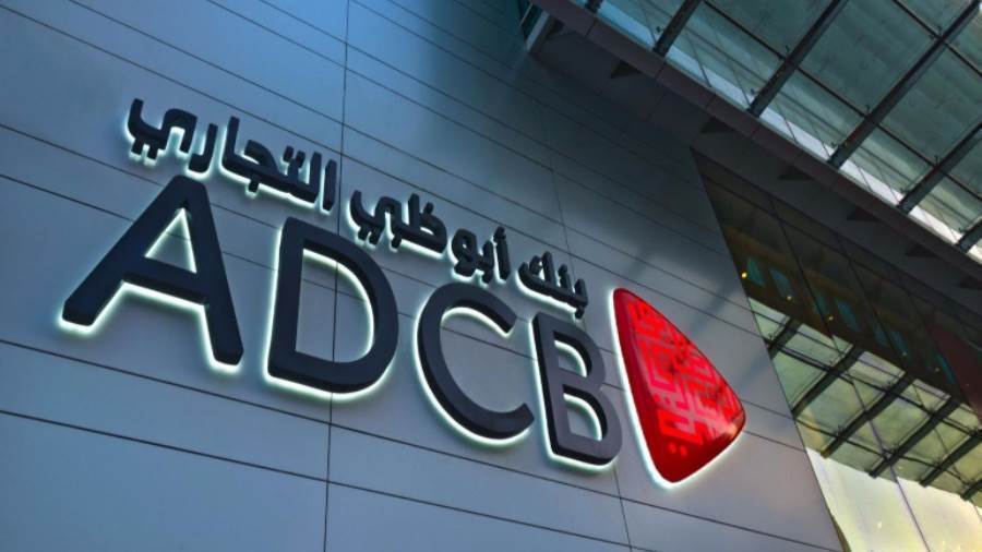 أبوظبي التجاري ADCB