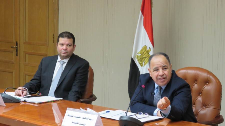 لقاء وزير المالية مع جمعية رجال الأعمال المصريين