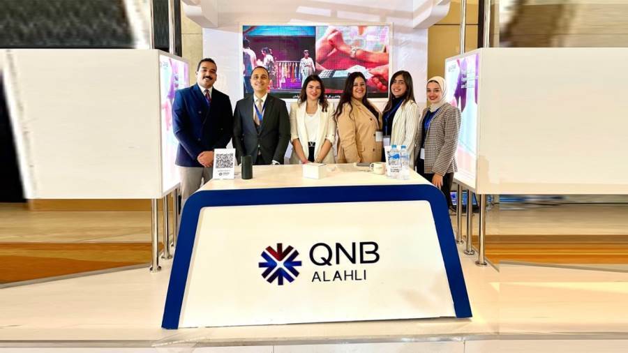 QNB الأهلي