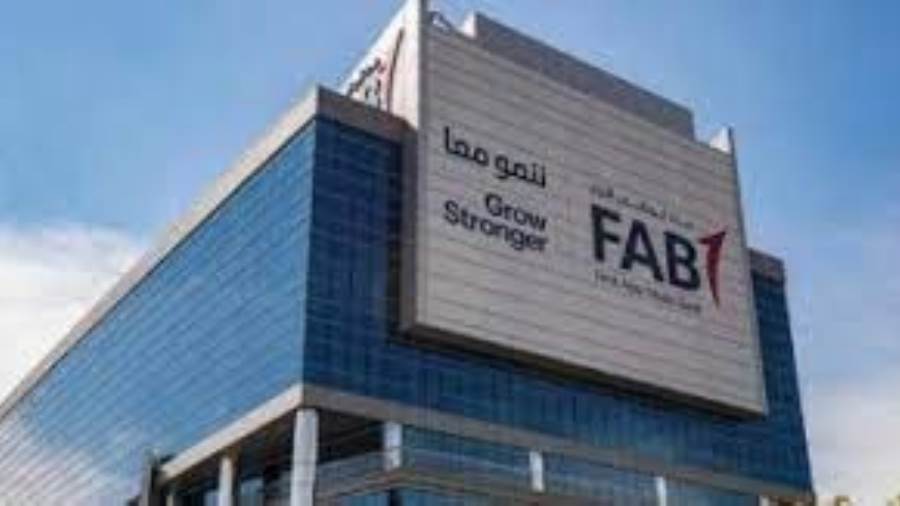 بنك أبو ظبي الأول-FAB