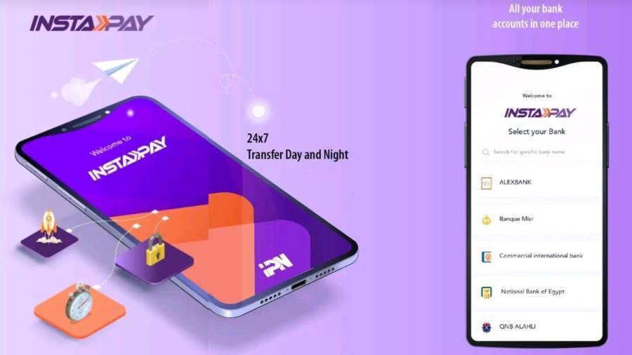 انستا باي InstaPay