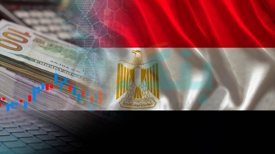 أسعار الفائدة فى مصر