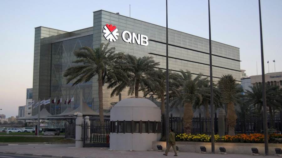 بنك قطر الوطني QNB