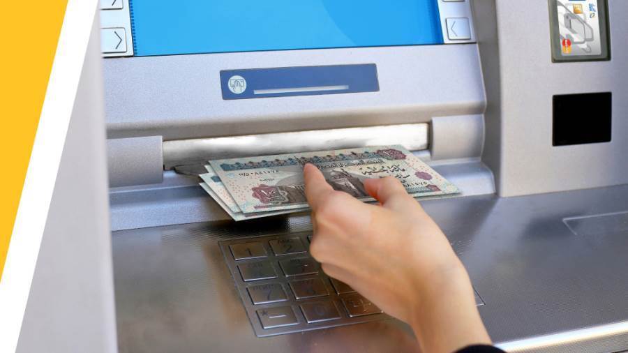 السحب والإيداع من خلال الـ ATM