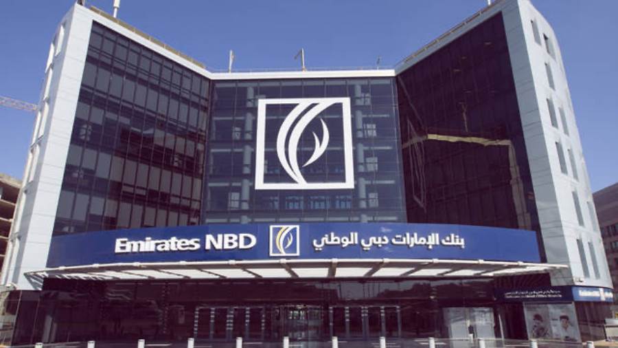 بنك الإمارات دبي الوطني مصر