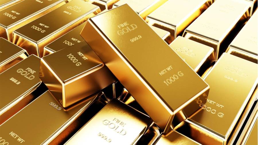 أسعار الذهب في مصر اليوم الثلاثاء 16-4-2024 وعيار 21 يتراجع 10 جنيه