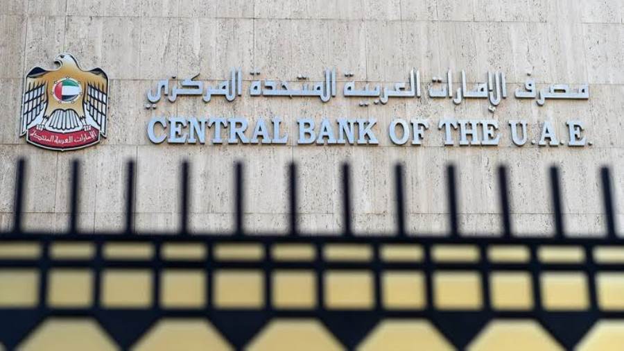 المركزى الإماراتي يوجه البنوك وشركات التمويل بتأجيل اقساط القروض لمدة 6 أشهر