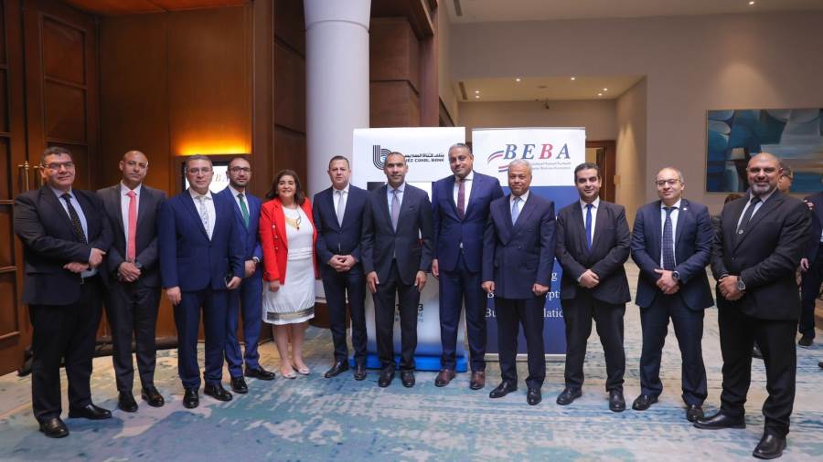 بنك قناة السويس شريك استراتيجى لندوة الجمعية المصرية البريطانية للأعمال BEBA عن الذكاء الاصطناعي
