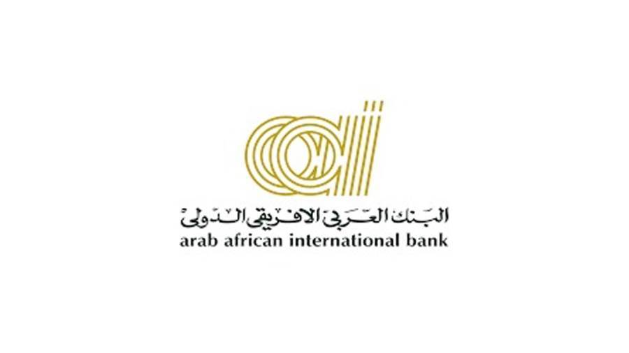 مجلة MEED: العربي الافريقي الدولي أفضل بنك لتمويل التجارة في الشرق الأوسط وشمال أفريقيا 2024