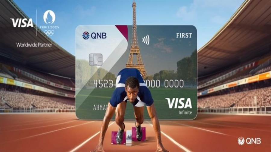 بطاقات مجموعة QNB