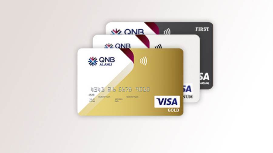 بطاقات بنك QNB