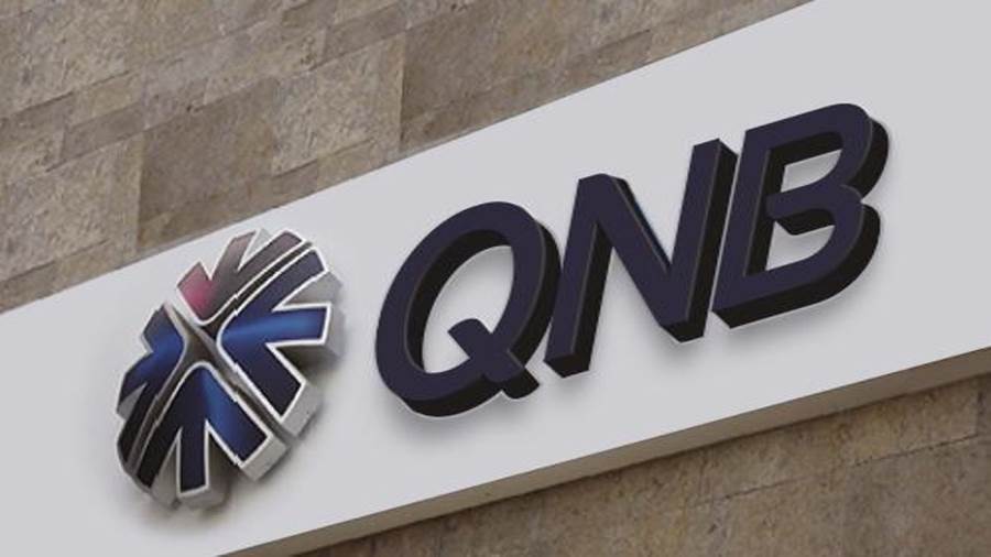 بنك QNB