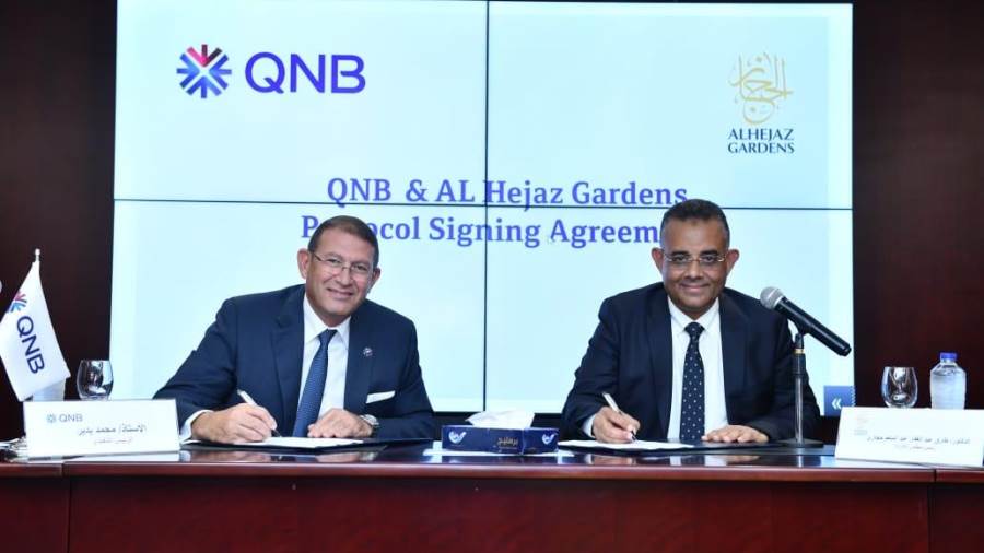 محمد بدير الرئيس التنفيذي لبنك QNB