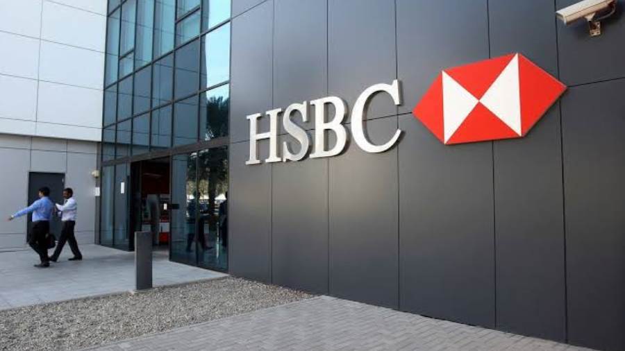 بنك HSBC