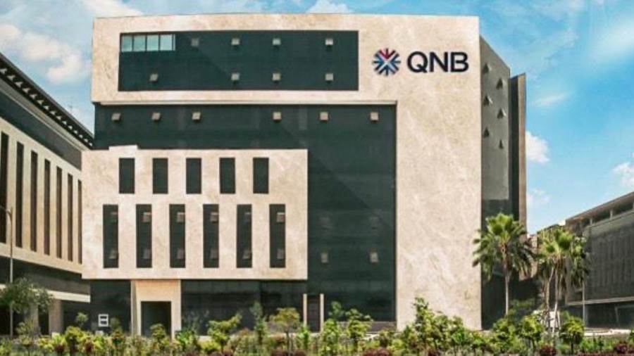 بنك QNB