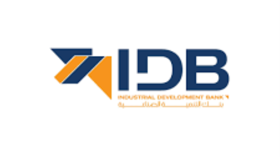 بنك التنمية الصناعية-IDB