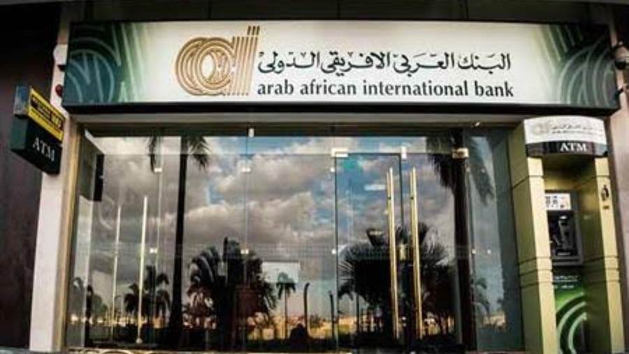 Arab African International Bank