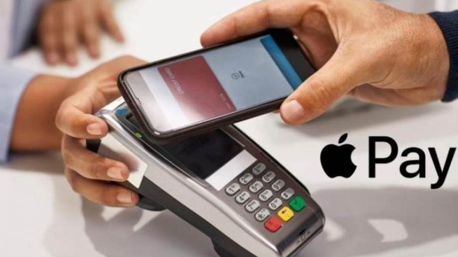 تطبيق Apple Pay