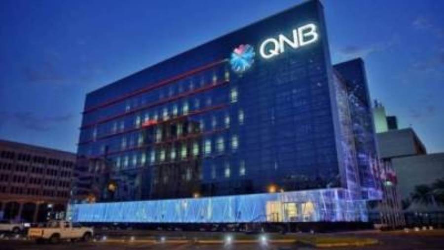 مجموعة QNB