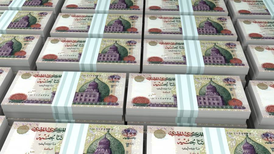 توزيع محفظة قروض الشركات ببنك QNB مصر قطاعيا