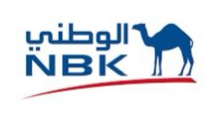 بنك الكويت الوطني-NBK