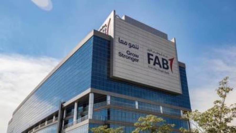 بنك أبوظبي الاول fab