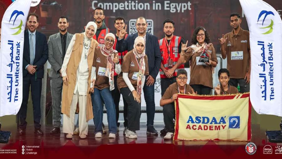 المصرف المتحد يرعي جمعية أصداء للارتقاء بالصم للفوز بالمراكز الثانية في مسابقة تحدي الروبوت الدولية بالعاصمة الإدارية الجديدة المصرف المتحد يرعي جمعية أصداء للارتقاء بالصم للفوز بالمراكز الثانية في مسابقة تحدي الروبوت الدولية بالعاصمة الإدارية الجديدة