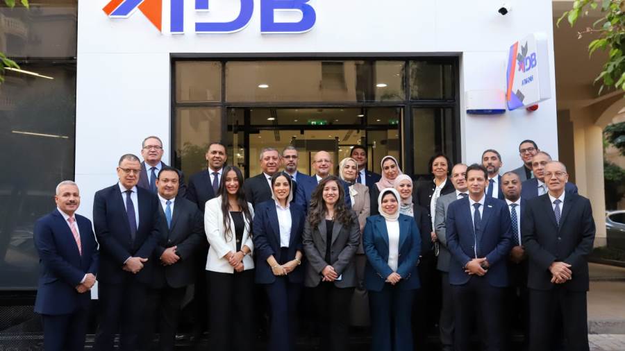 بنك التنمية الصناعية يفتتح فرعي الإسكندرية وسموحة بعد أعمال التطوير الشامل بنك التنمية الصناعية يفتتح فرعي الإسكندرية وسموحة بعد أعمال التطوير الشامل