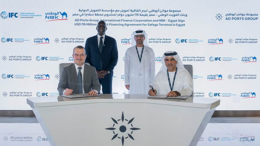 بنك الكويت الوطني – مصر يقود تمويلا بقيمة 115 مليون دولار لدعم تطوير محطة «موانئ نواتوم – سفاجا» بنك الكويت الوطني – مصر يقود تمويلا بقيمة 115 مليون دولار لدعم تطوير محطة «موانئ نواتوم – سفاجا»