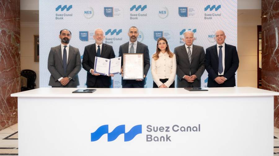 بنك قناة السويس يحصد شهادة إدارة الجودة الدولية ISO 9001:2015 للقطاع الإداري والهندسي بنك قناة السويس يحصد شهادة إدارة الجودة الدولية ISO 9001:2015 للقطاع الإداري والهندسي