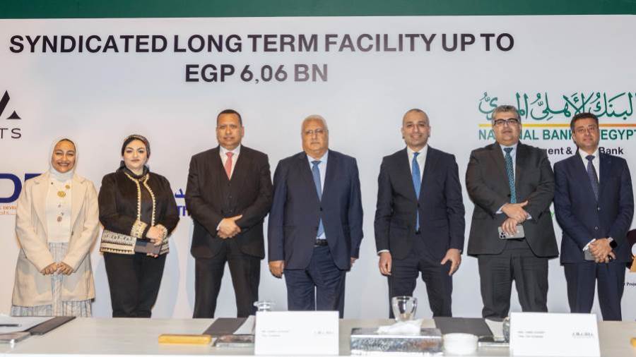 البنك الزراعي المصري يشارك بـ 500 مليون جنيه في تحالف مصرفي لتمويل إنشاء فندق فيرمونت صن كابيتال بالأهرامات البنك الزراعي المصري يشارك بـ 500 مليون جنيه في تحالف مصرفي لتمويل إنشاء فندق فيرمونت صن كابيتال بالأهرامات