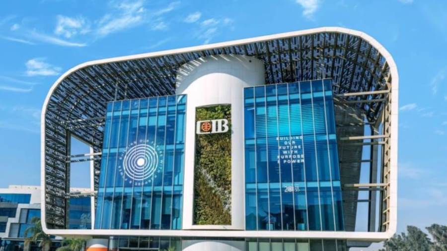 البنك التجاري الدولي-CIB أفضل بنك استثمار في مصر لعام 2026 من "Global Finance" البنك التجاري الدولي-CIB أفضل بنك استثمار في مصر لعام 2026 من "Global Finance"