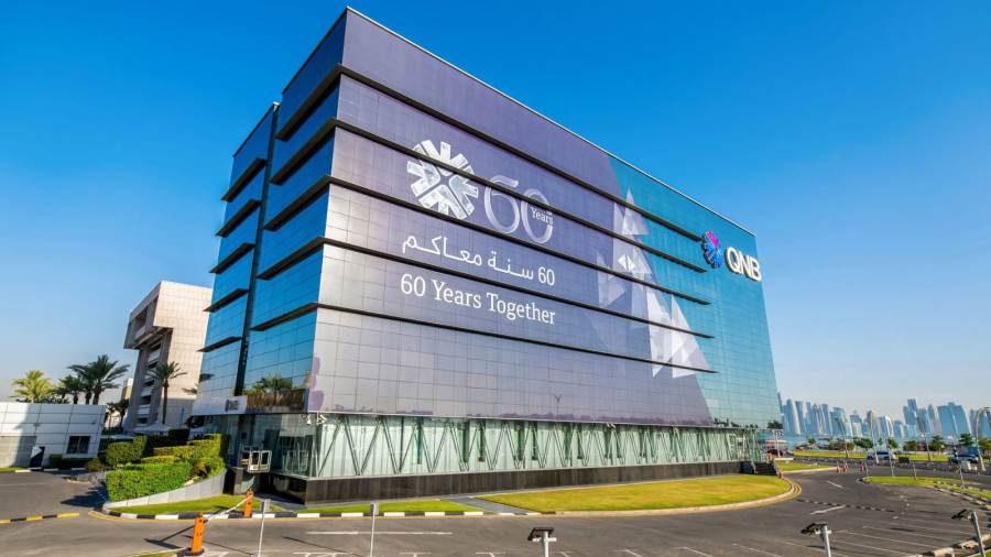 مجموعة QNB تحصد خمس جوائز في حفل توزيع جوائز التمويل المستدام لعام 2026 مجموعة QNB تحصد خمس جوائز في حفل توزيع جوائز التمويل المستدام لعام 2026