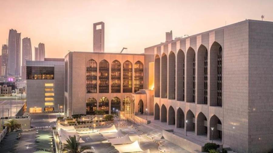 المركزي الإماراتي يثبت سعر الأساس عند 3.65% تماشياً مع قرار الفيدرالي الأمريكي المركزي الإماراتي يثبت سعر الأساس عند 3.65% تماشياً مع قرار الفيدرالي الأمريكي