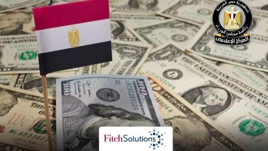 مجلس الوزراء: «فيتش» تتوقع تراجع عجز الحساب الجاري بدعم احتياطيات قوية ومرونة سعر الصرف مجلس الوزراء: «فيتش» تتوقع تراجع عجز الحساب الجاري بدعم احتياطيات قوية ومرونة سعر الصرف