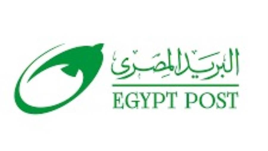 تفاصيل الطرح الجديد من سند المواطن المُصدر من وزارة المالية بمكاتب البريد تفاصيل الطرح الجديد من سند المواطن المُصدر من وزارة المالية بمكاتب البريد