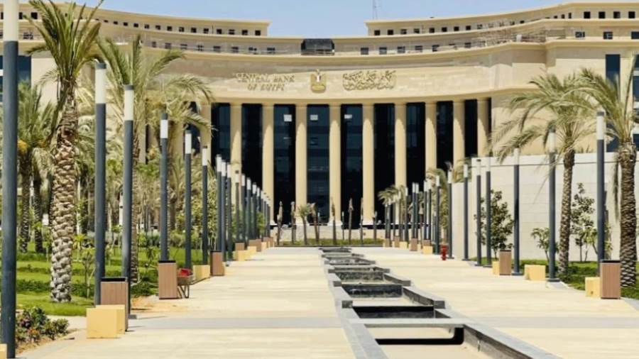 البنك المركزي: صافي تدفقات الاستثمارات في الأوراق المالية داخل مصر يرتفع إلى 5 مليارات دولار خلال النصف الأول من السنة المالية 2025 - 2026 البنك المركزي: صافي تدفقات الاستثمارات في الأوراق المالية داخل مصر يرتفع إلى 5 مليارات دولار خلال النصف الأول من السنة المالية 2025 - 2026