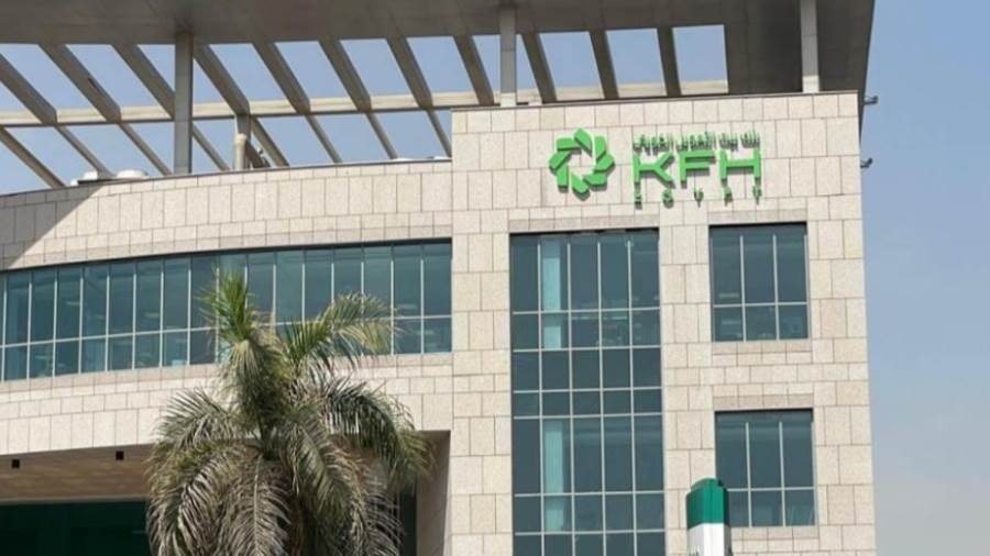 بنك بيت التمويل الكويتي – مصر يعزز دعم رائدات الأعمال بشراكة مع Entreprenelle في مقر Creative Innovation Hub بنك بيت التمويل الكويتي – مصر يعزز دعم رائدات الأعمال بشراكة مع Entreprenelle في مقر Creative Innovation Hub